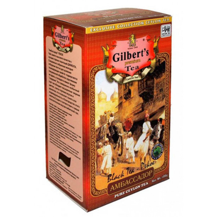Чорний чай 100г GILBERT'S PEKOE AMBASSADOR АМБАСАДОР