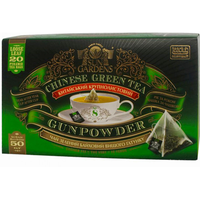 Чай зелений Sun Gardens Gunpowder 20 пакетиків-пірамідок по 2.5 г, 50 г Чай зелений Sun Gardens Gunpowder 20 пакетиків-пірамідок по 2.5 г, 50 г